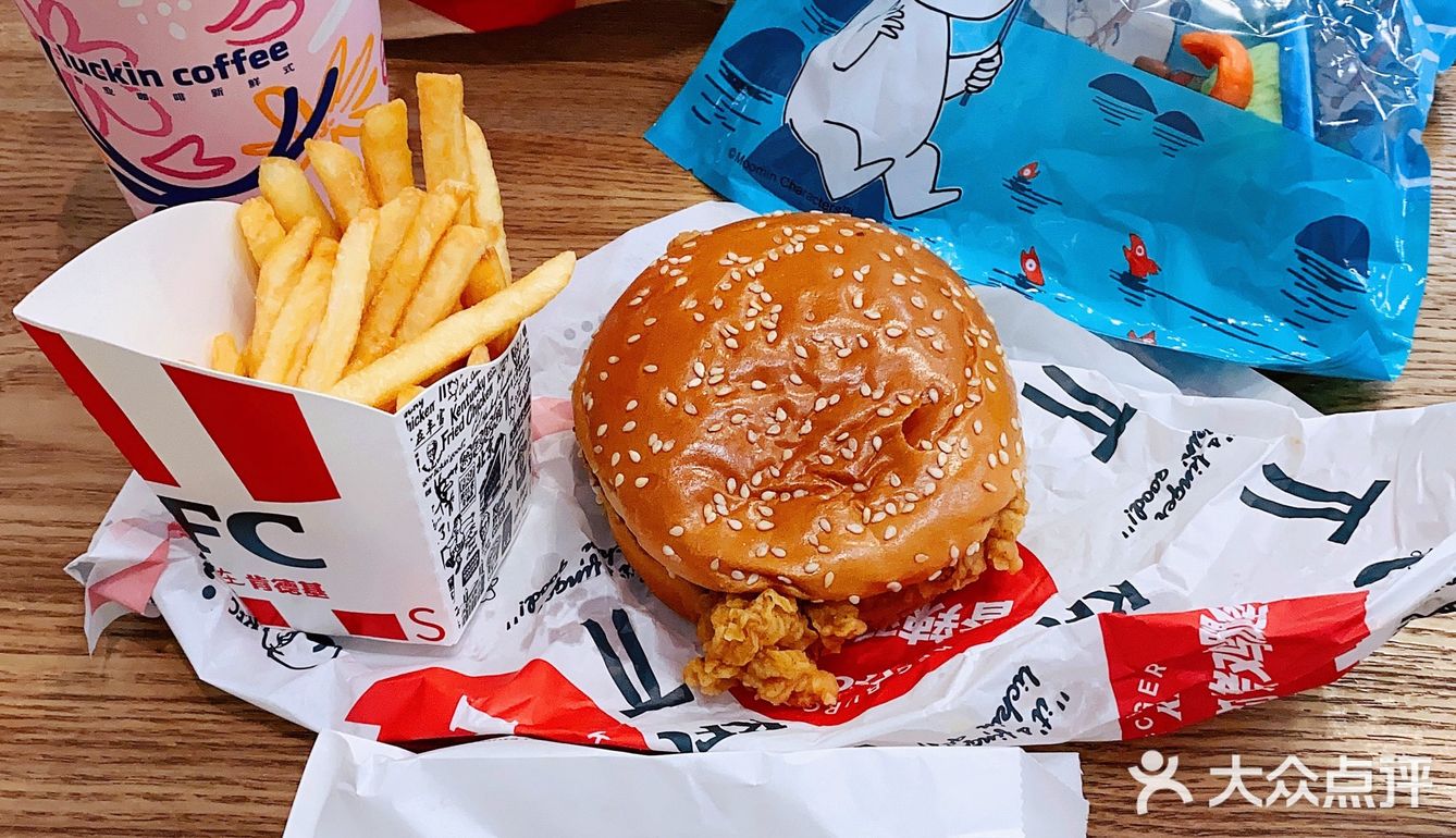 在KFC花39.9买了姆明玩具 还送了我汉堡薯条蛋挞饮料🥤