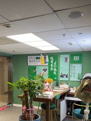 -章光101防脱养发荟