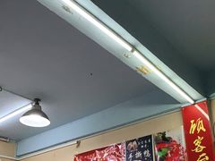 -吴记口味馆