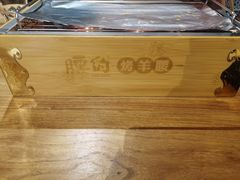 -腰子哥烤串(石佛营炫特店)