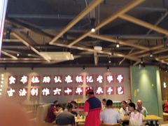 -银记肠粉店(南方医院店)