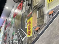 -江城燕子大排档(江汉路步行街店)