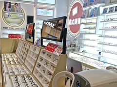 -美式眼镜·授权蔡司.依视路.尼康.豪雅.明月(南翔印象城店)