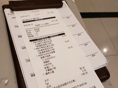 账单-必胜客(新一城店)