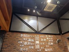-金城尕娃牛肉面(钻汇广场店)