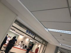-民航总医院