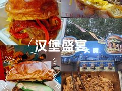 -凯德广场(学府店)