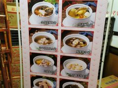 -旺达·福州菜(正大广场店)