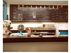 -小明同学(三里屯店)