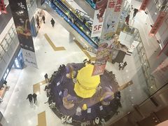 -凯德广场(学府店)