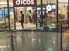 -德克士(西站站内店)