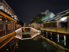 -乌镇枕水度假酒店