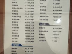 -兴芮温泉度假区