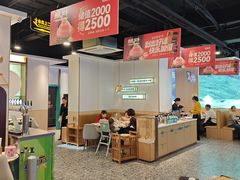 -五星桥原切肥牛火锅(怀德桥店)