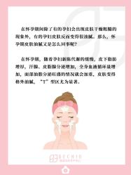 -贝欣月子中心(福清店)