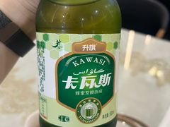 -欧提汗·新疆餐厅·清真(银都路店)