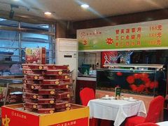 -美居大酒楼(美居广场店)