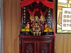 -潮汕大目牛肉火锅(上梅林店)
