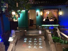-佬麻雀·新湘菜(珠海金发购物中心店)