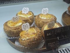 -Max Bakery 阿唛手作
