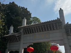 -南海神庙