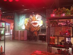 -撸小妖(六里桥总店)