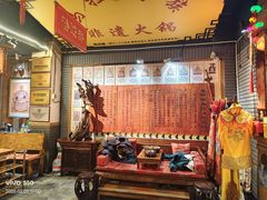 -凤吉园乌拉满族火锅中华老字号(繁荣路店)