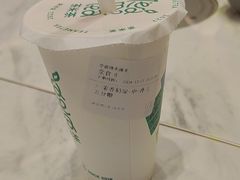 -呷哺呷哺 黄金牧场 (新辰里学清路店)
