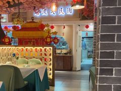 -津沽传奇(红桥水木天成店)