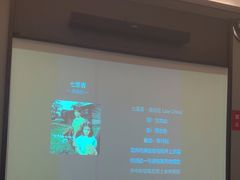 -和子足浴SPA会馆(东方之门店)