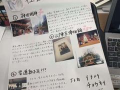 -凯特语言中心·STBJ日语等级考点(慈云寺总校)