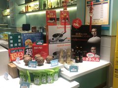-春润大地海南椰子鸡(沙井京基百纳广场店)