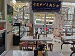 大堂-伊祥·敦煌楼