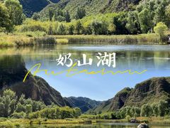 -百里山水画廊