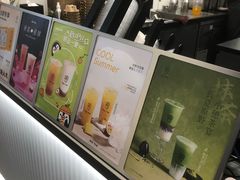 -KOI Thé(百信广场店)
