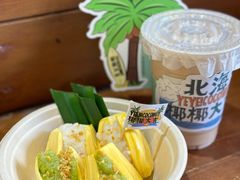 招牌椰椰奶茶-椰椰大吉(侨港店)