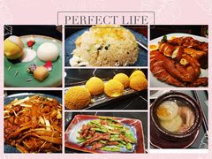 -木棉·醉心粤味(COCO Park店)
