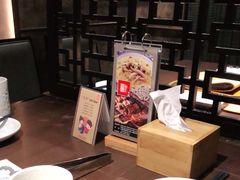 -橘焱胡同烧肉夜食(BFC外滩金融中心店)
