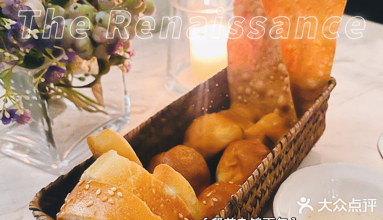 📌广州探店｜文艺复兴与意大利美食交融🇮🇹