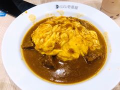 牛肉烩蛋包饭-CoCo壱番屋