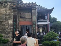 -东莞市可园博物馆