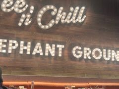 -大象园 ELEPHANT GROUNDS(广州太古汇店)