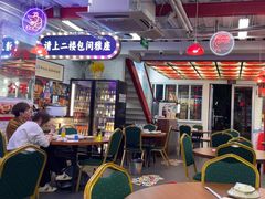 -谢记上海大排档(长寿路店)
