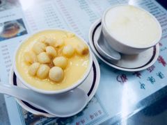 -义顺牛奶公司(庇利金街店)
