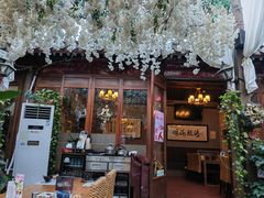 -束河人家(南锣鼓巷店)