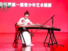 -关杰古筝艺术学校