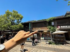 -好一朵茉莉花(老门东店)