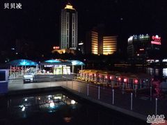 -南通濠河风景名胜区