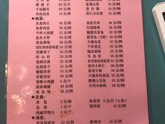 -林栖谷森林康养度假区