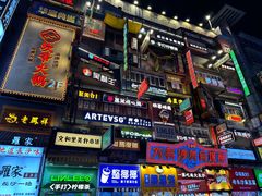 -黄兴南路步行商业街